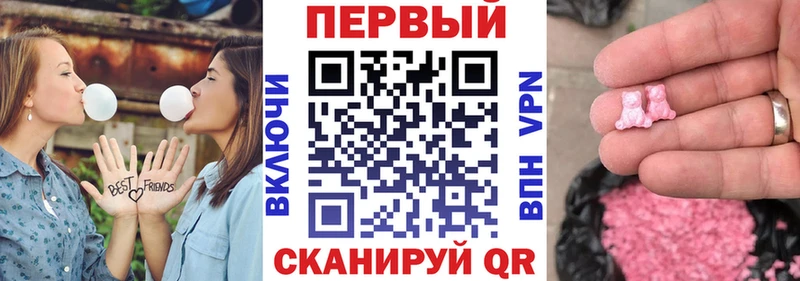 АМФЕТАМИН VHQ  omg зеркало  Заволжье  где можно купить наркотик 