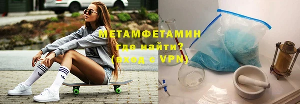 синтетический гашиш Гусев