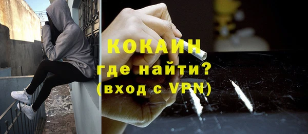 mdma Билибино