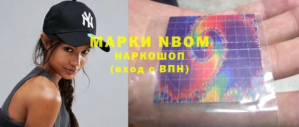 кокаин колумбия Дмитров