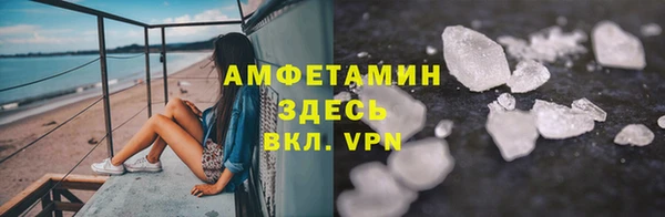 синтетический гашиш Гусев