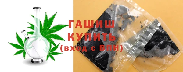 кокаин колумбия Дмитров