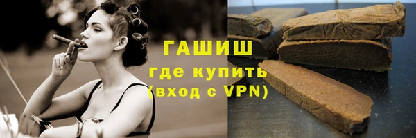 стаф Дмитровск