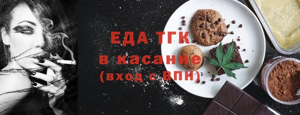 синтетический гашиш Гусев