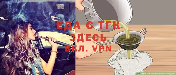 шишки Дмитриев