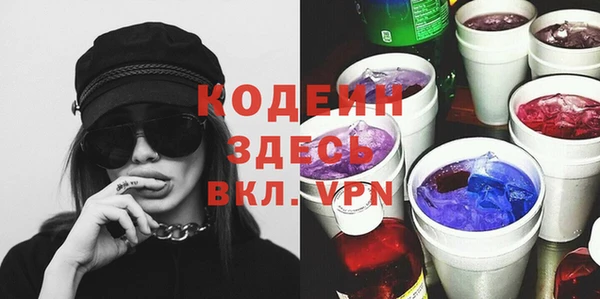 кокаин колумбия Дмитров